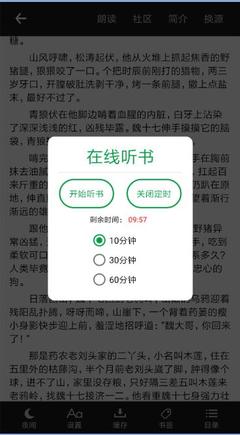 亚美官网登录